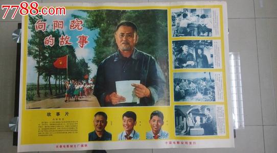 日本星槎大学学位证电子图